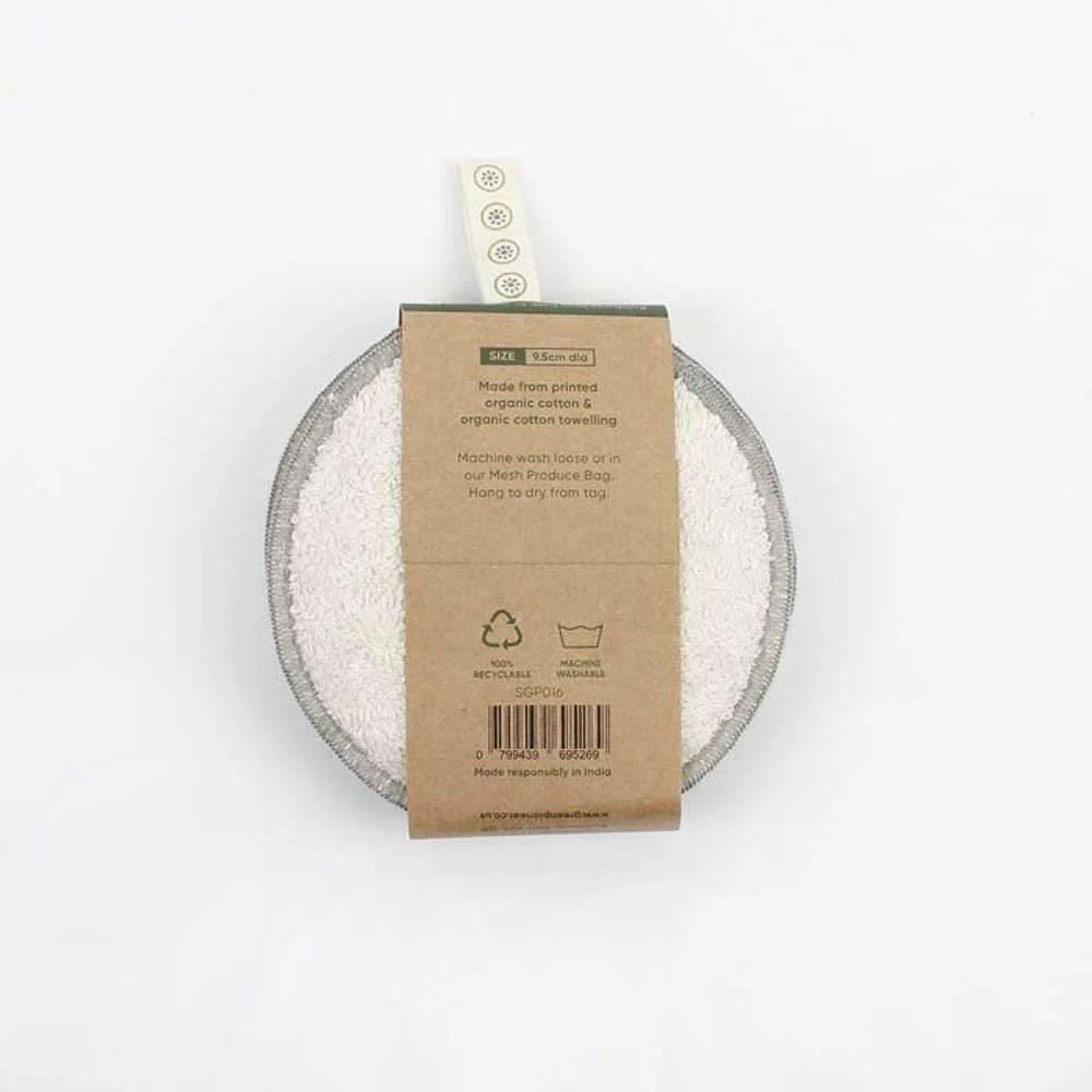 Large Organic Cotton Facial Pads - Meadow - Pack of 5 - Image 4
